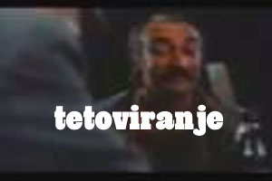 TETOVIRANJE