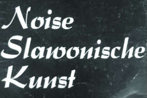 NSK – Noise Slawonische Kunst, DORF '11