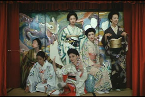 Yumeji