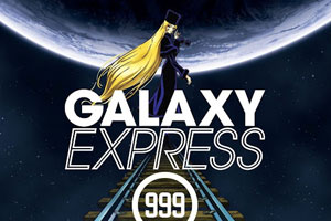 Galaksija Express 999