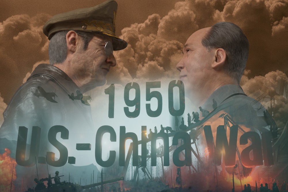 1950. Rat SAD-a i Kine