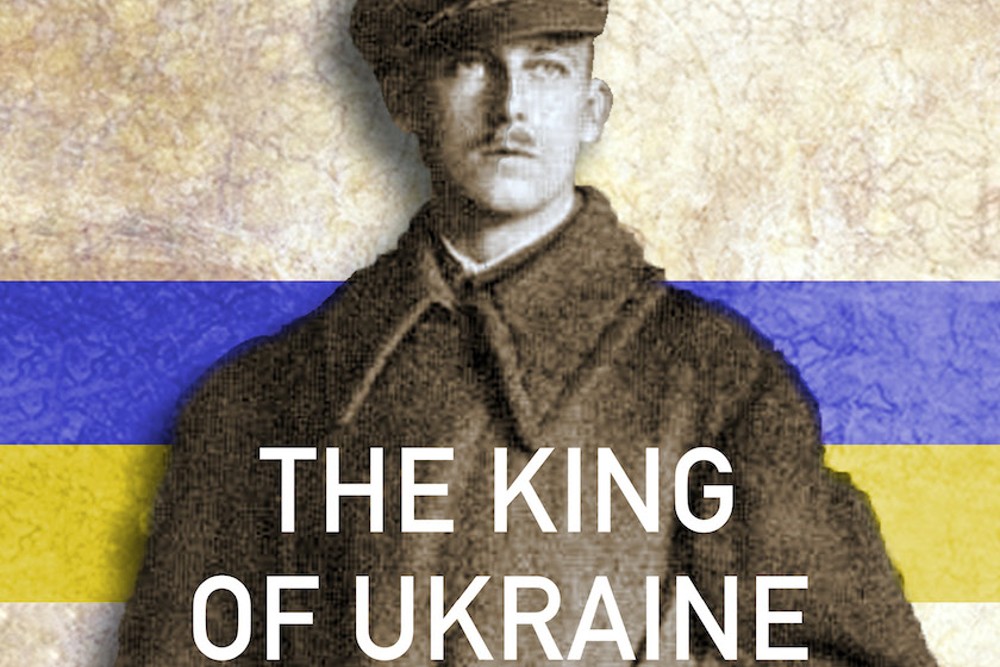 Kralj Ukrajine
