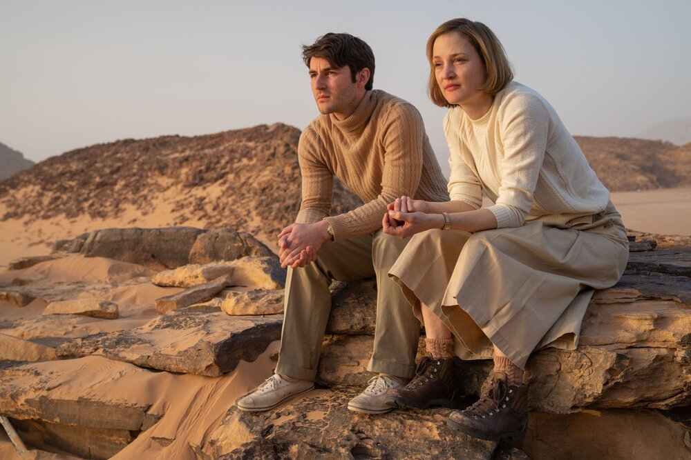 Ingeborg Bachmann - putovanje u pustinju