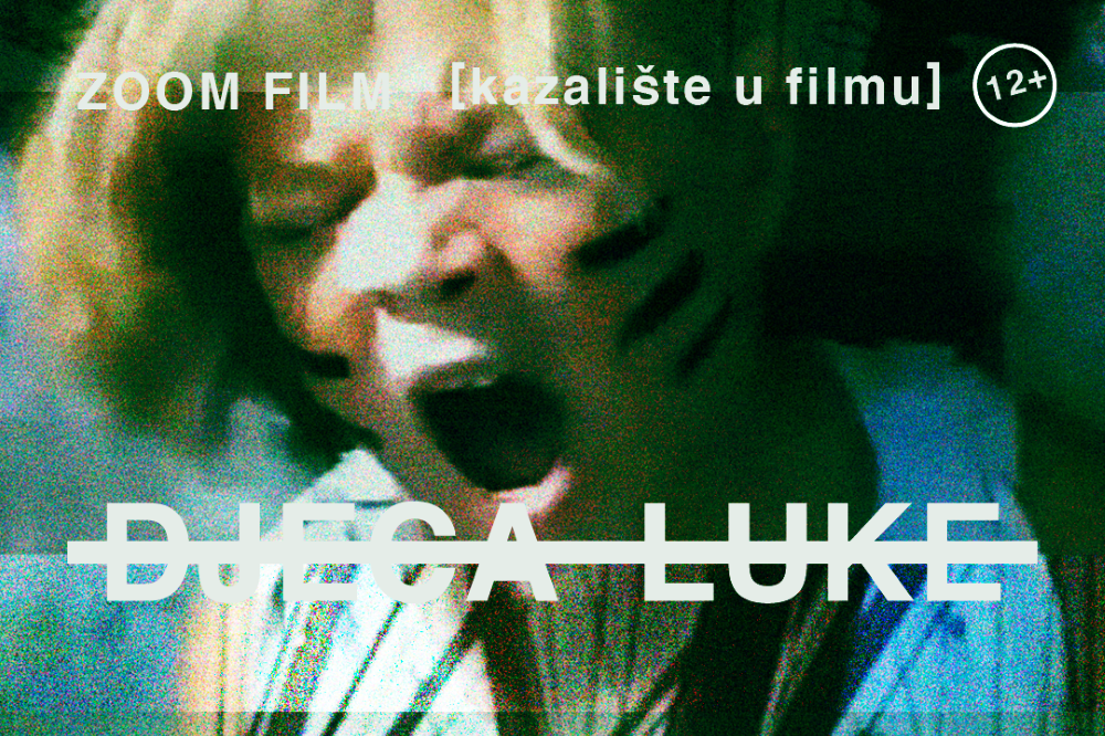 Djeca luke
