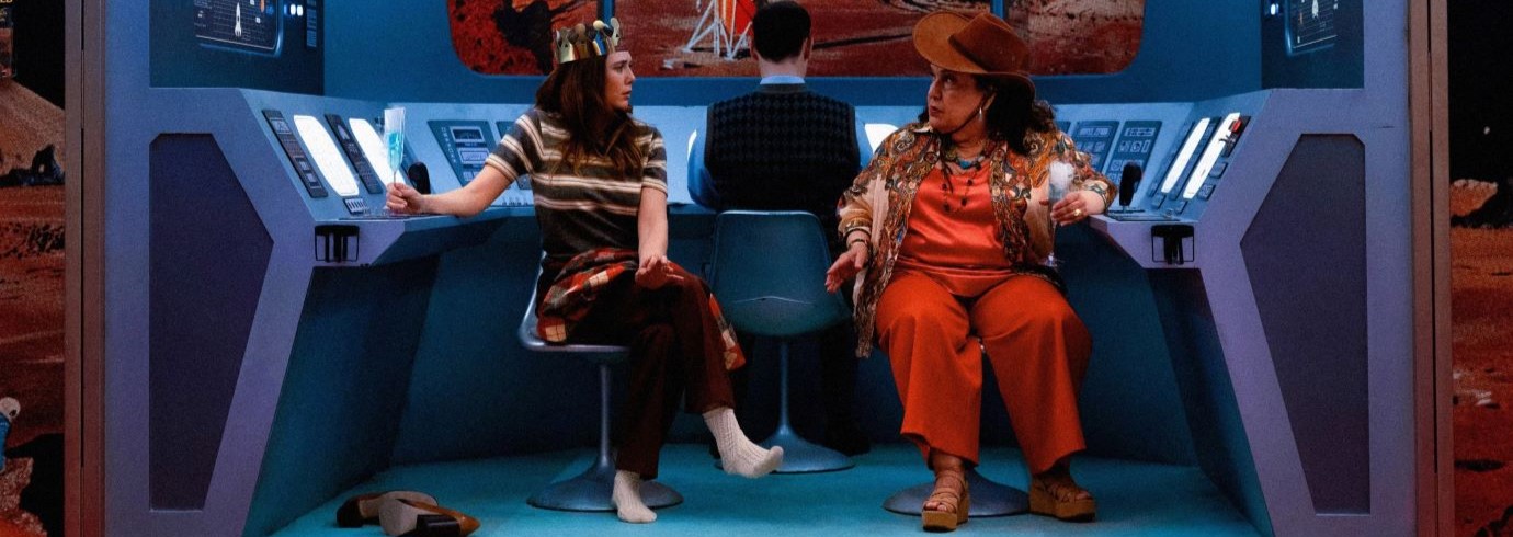 Vječnost - Eternity