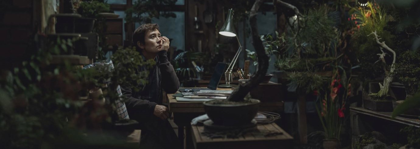 Bez izbora - Eojjeolsuga eobsda