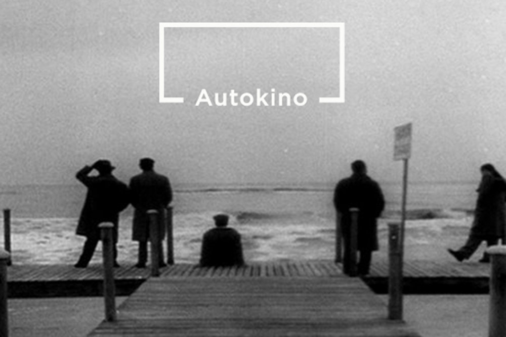 Drive-in Cinema: Autokino Returns to Rijeka