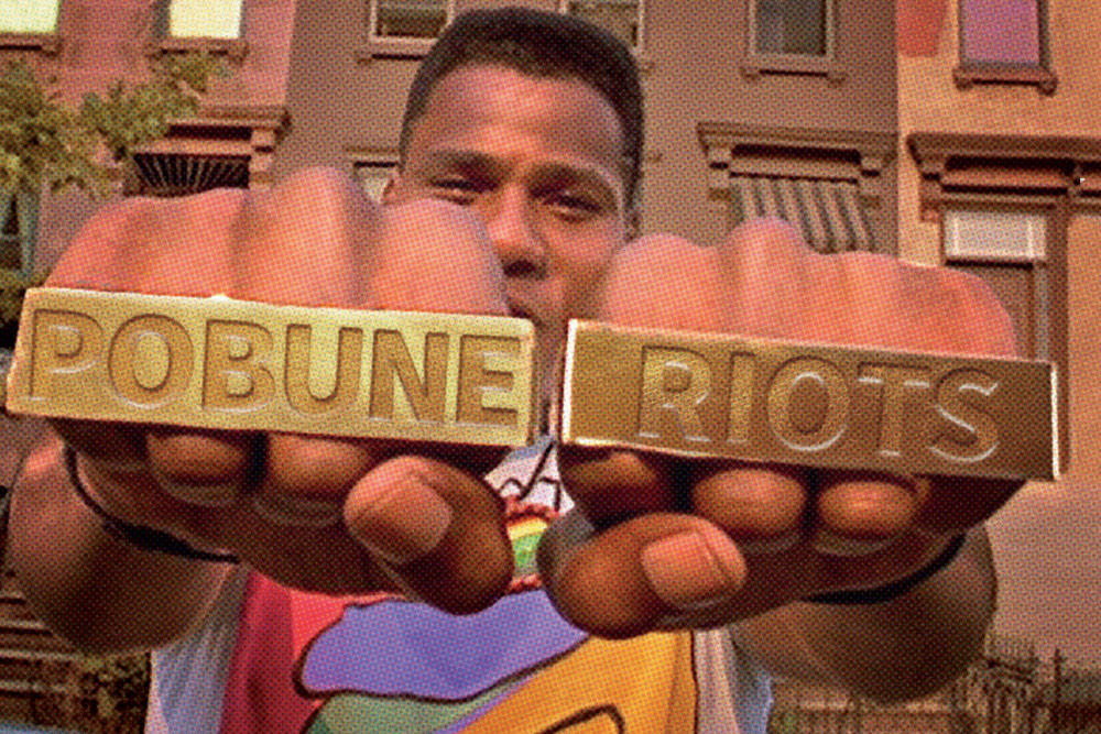 BLM: Pobune u Art-kinu