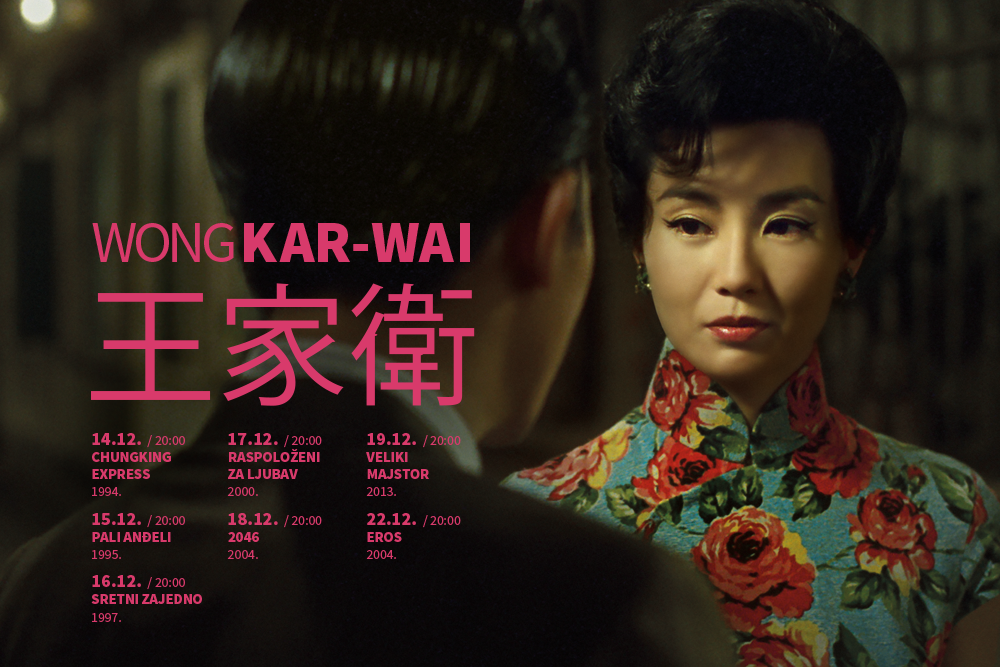 Kar-wai Express - Retrospektiva filmova Wong Kar-waija u Art-kinu