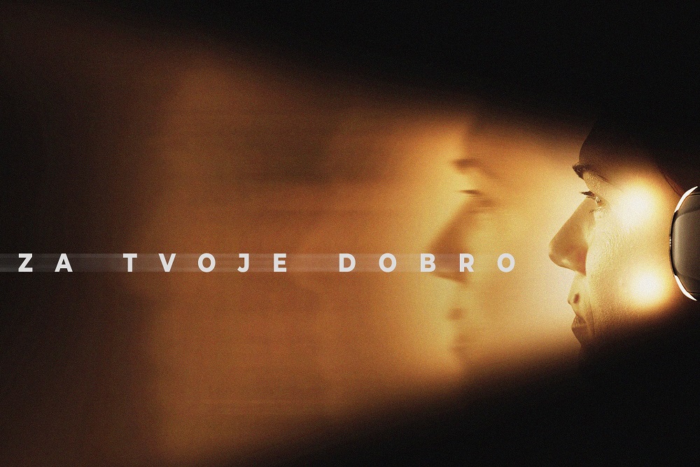 Inkluzivna premijera filma "Za tvoje dobro" u Art-kinu - Riječka produkcija