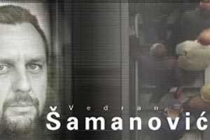 Objektivi Vedrana Šamanovića