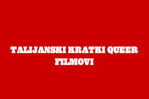 TALIJANSKI  KRATKI QUEER FILMOVI