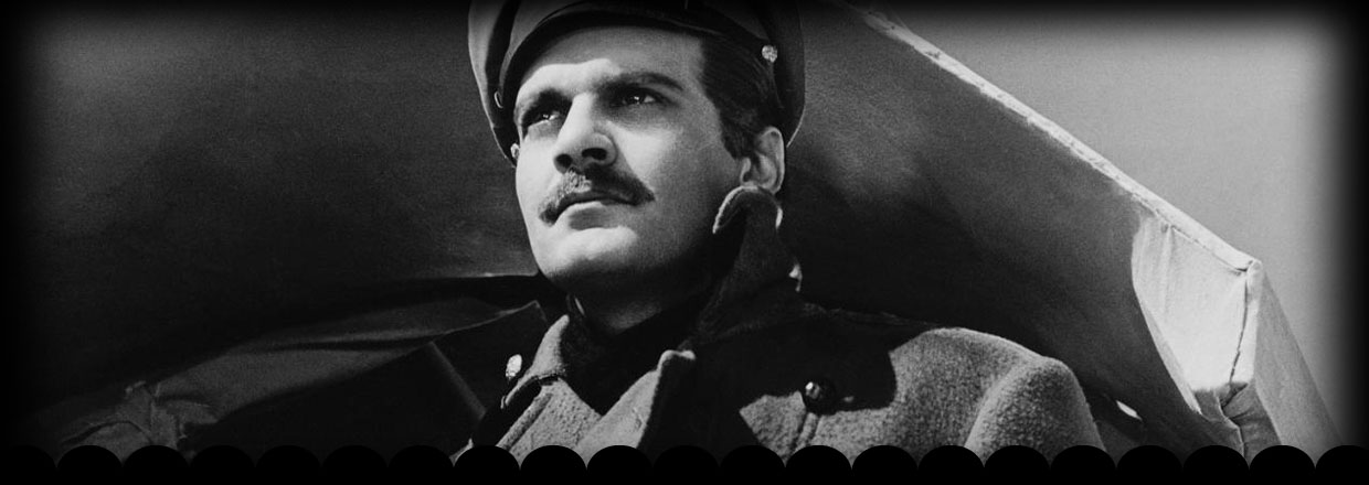 In Memoriam: Omar Sharif