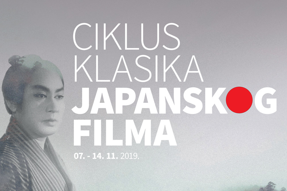 Ciklus japanskog filma: Klasici