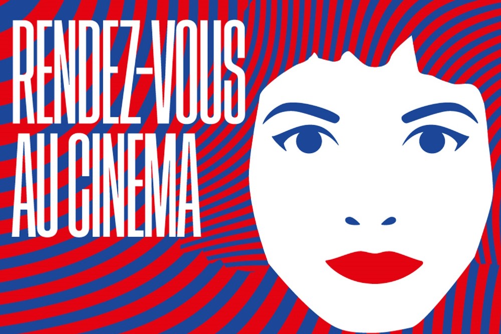 7. Rendez-vous au cinéma