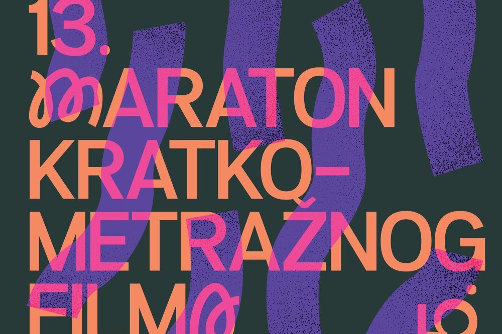 13. maraton kratkometražnog filma