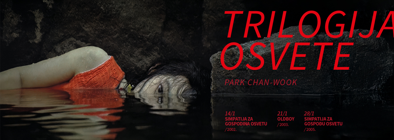 Trilogija osvete - The Vengeance Trilogy