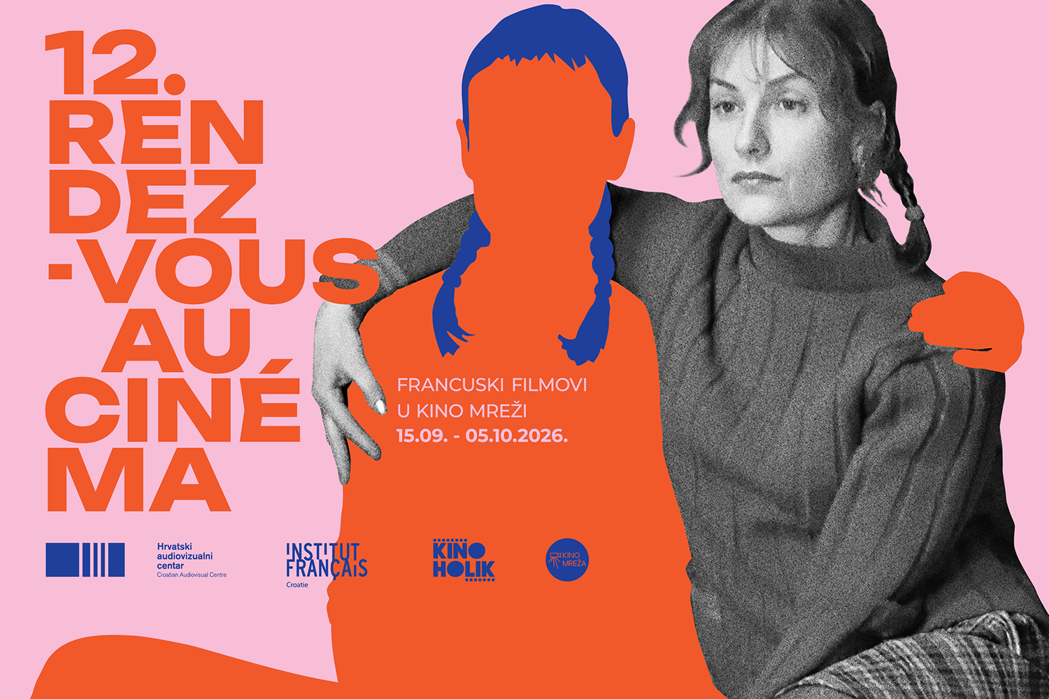 Rendez-vous au cinéma 2026